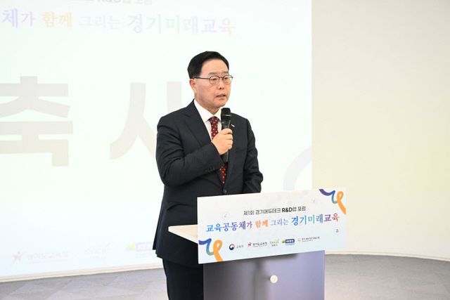 4. 7. - 양주시, 경기북부 최초 ‘경기 에듀테크 R&D랩’ 개소