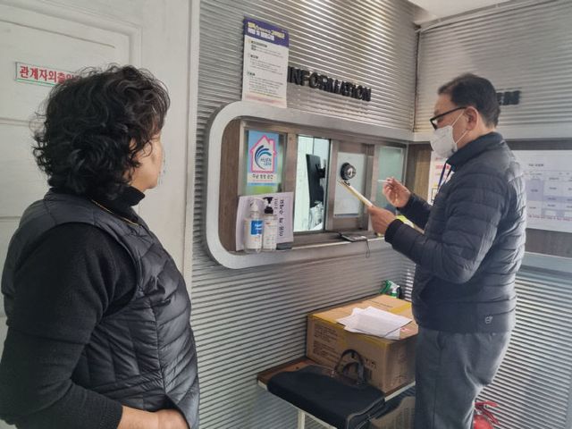 위생서비스 평가 추진(24년 평가사진)2 (3)