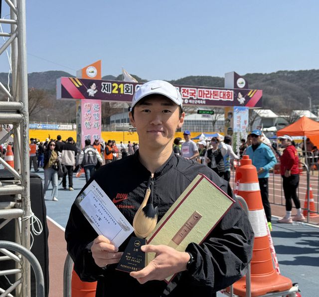 10km 일반 남자부 우승 김영광 씨