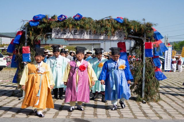 3.2024 홍산보부상 공문제 (1)