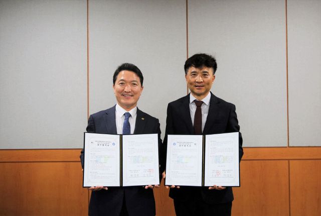 2-1. 협약식 사진