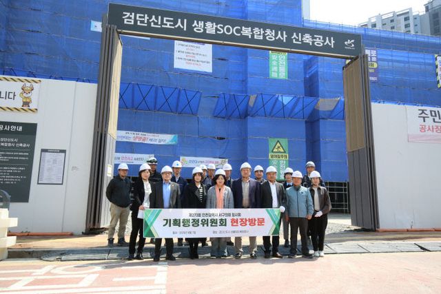 2025-04-07 보도자료(검단신도시 생활SOC복합청사 현장방문)