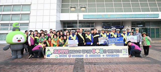 6. 동두천시, 2025년 상반기 교통안전 캠페인 실시 (1)