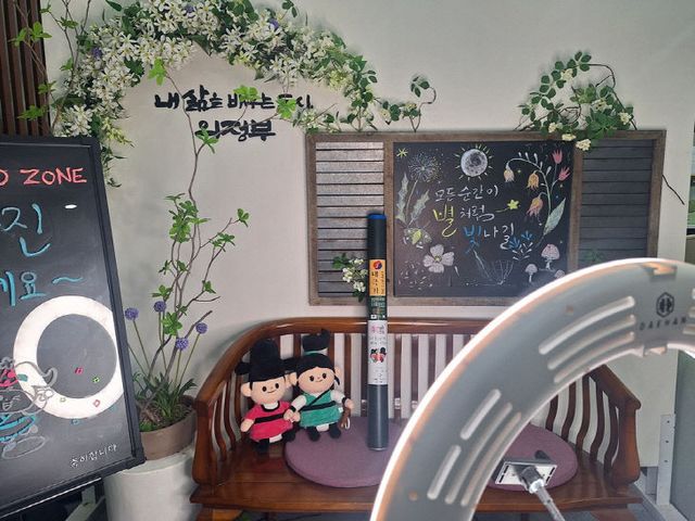 4.민원여권과(의정부시, 혼인신고하는 부부에게 ‘태극기’ 증