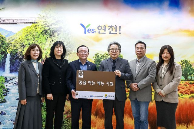 영산조용기자선재단, 저소득 아동 위한 ‘꿈을 여는 예능지원