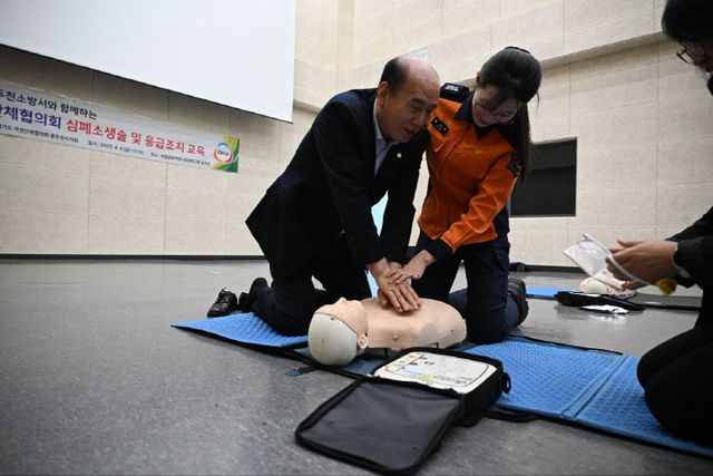 7. 동두천시 여성단체협의회, 심폐소생술 및 응급처치 교육 실