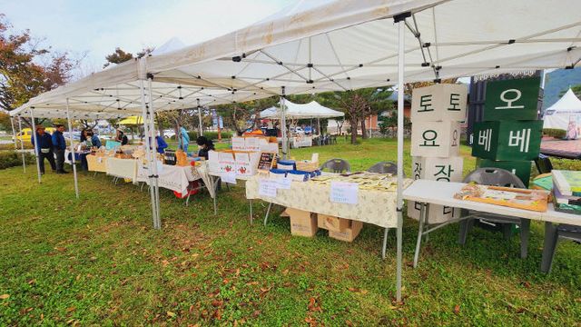 운곡람사르습지 오베이골 토요장터 이미지(1)