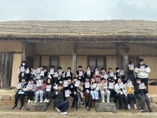 월남 이상재 선생의 생가를 찾은 청소년들