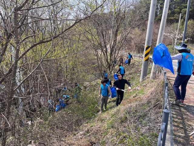 한국농어촌공사