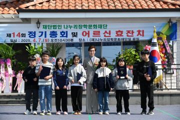 KakaoTalk_20250408_100945039_01