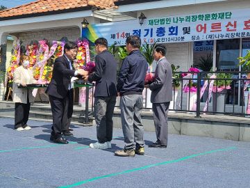 KakaoTalk_20250408_095944907_03