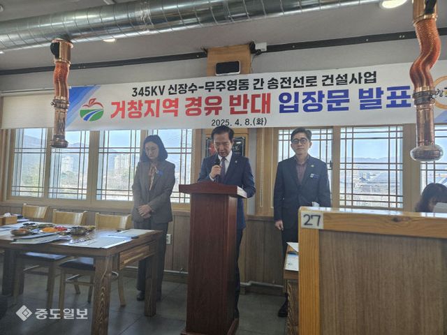 KakaoTalk_20250408_131354095_01