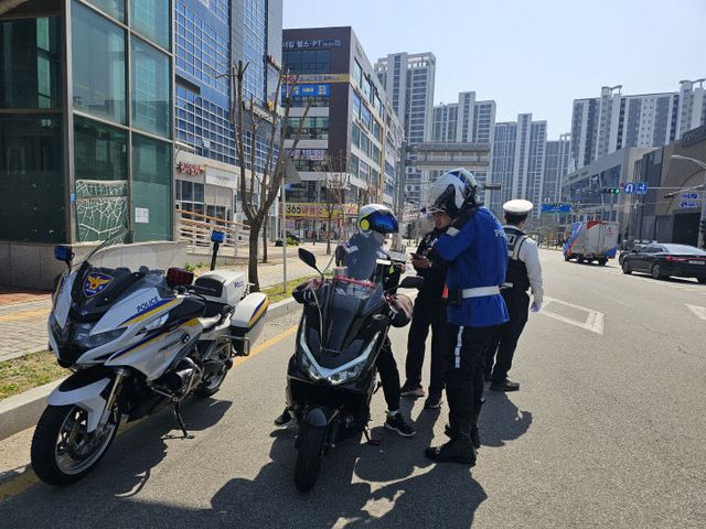 이륜차 합동점검