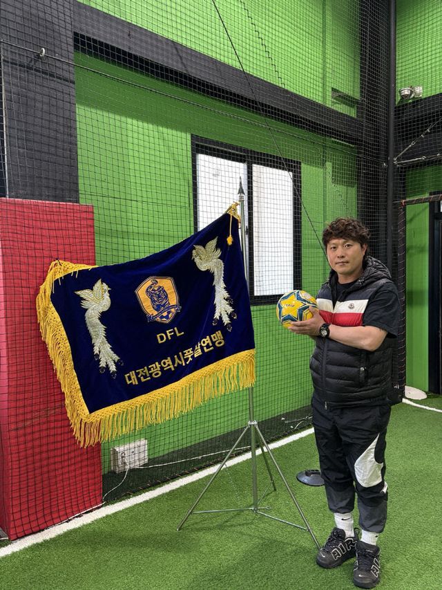 KakaoTalk_20250409_085524066