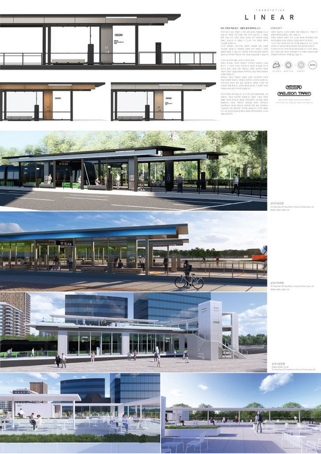 1장시안(아웃라인)