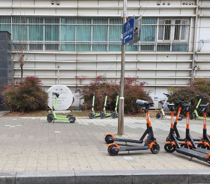 무단 방치 공유 전동킥보드 집중단속 실시