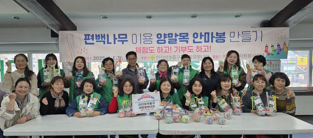 3. 자치협력과-2(단체사진)