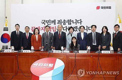 20250409009879_PYH2025040909990001300_P2