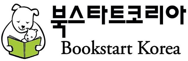3. 북스타트코리아 로고