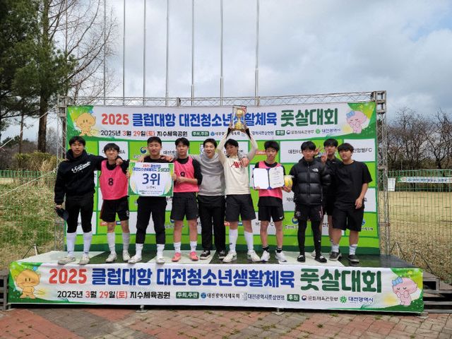 95dbfb6fb30284feeaea6d9cad60216fe955f1b5