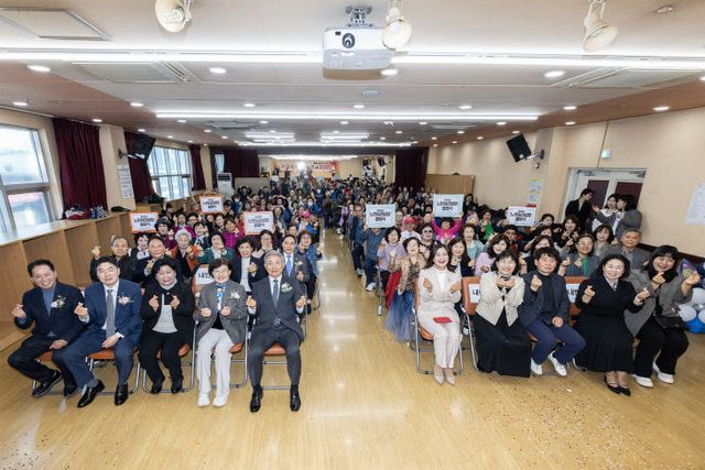 효성노인문화센터 ‘노인심리정서지원사업 출범식’