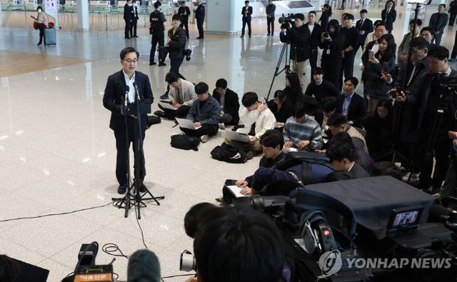 PYH2025040902030001302_P4