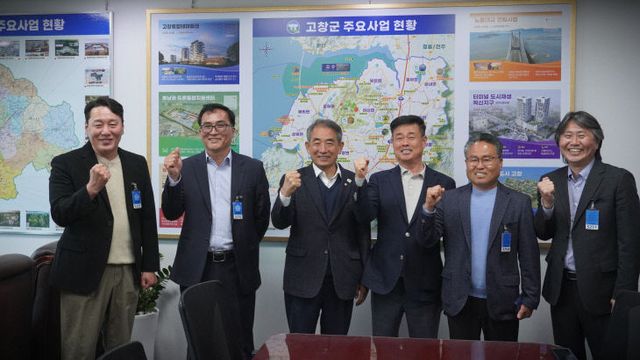 250408_전국국유림영림단협회_간담회