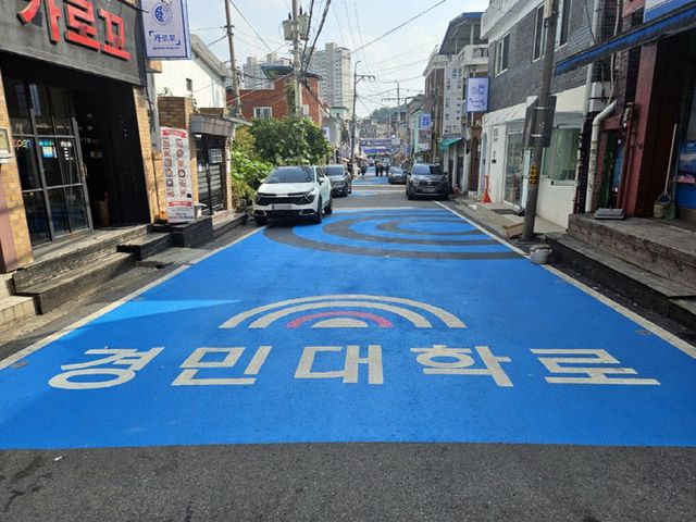 4.도시재생과(의정부시, ‘경민대학로 더드림 재생사업’ 성공