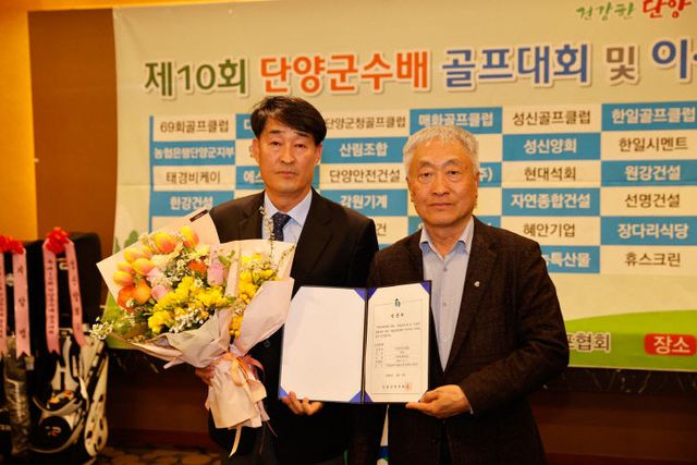 보도 3) 취임식 사진(1)