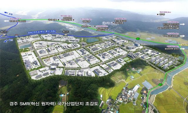 SMR 국가산업단지 조감도