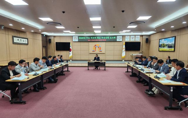 국도비 확보 점검회의 사진