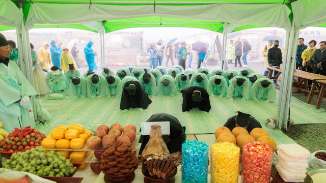 황매산철쭉제 철쭉제례