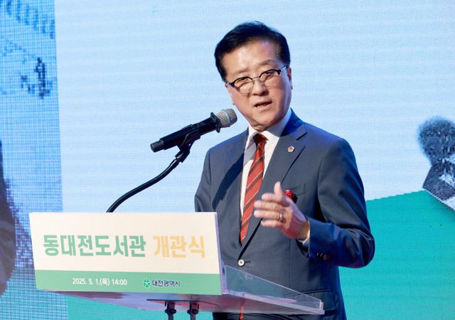 20250501_동대전도서관 개관 기념식-3