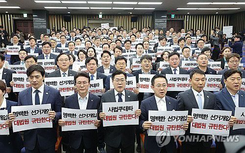 20250501000979_PYH2025050114890001300_P2