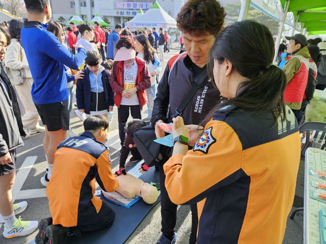 심폐소생술(CPR)및하임리히법교육