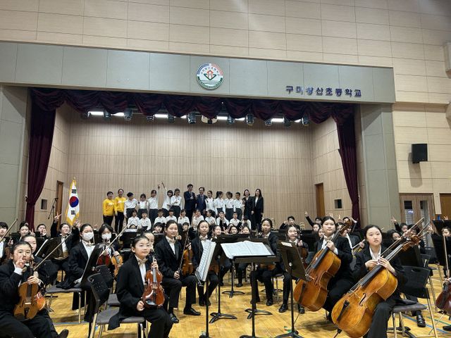 구미시정0501-1-1