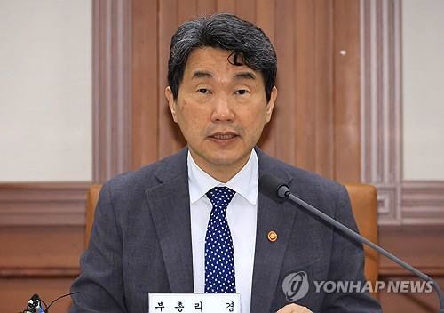 AKR20250502002000530_01_i_P4