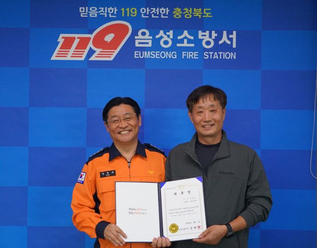 2025년도 전통시장 'Safe Guide' 위촉식 열어)