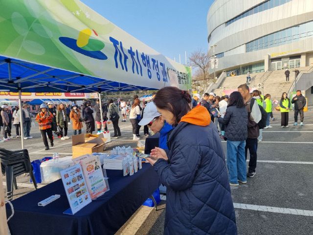 2.고향사랑기부제 홍보 모습 (1)