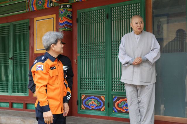 산불취약대상 점검