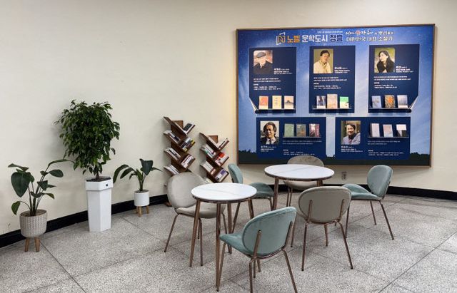 2 장흥군민회관 (2)