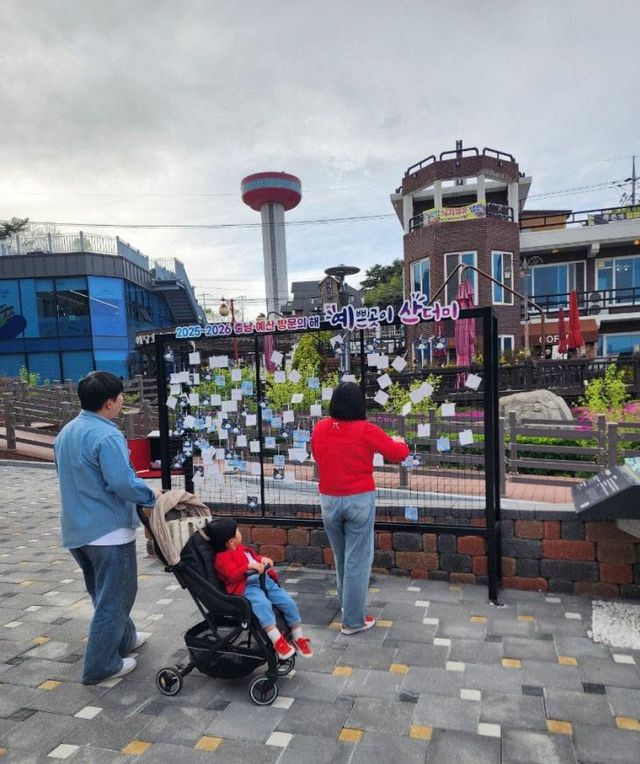 3.예당관광지 문화광장 소원지 부착 사진