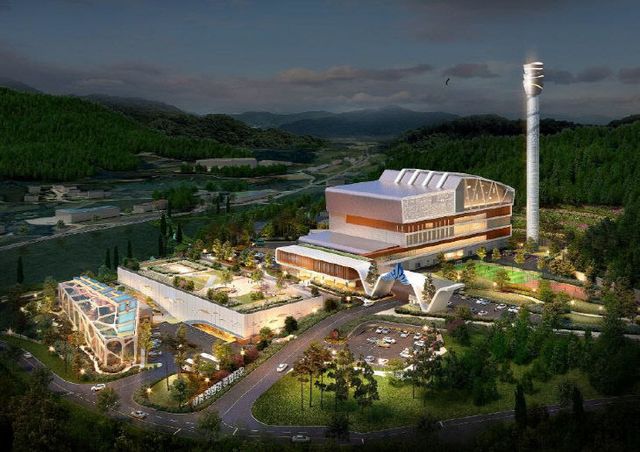 세종시 친환경타운