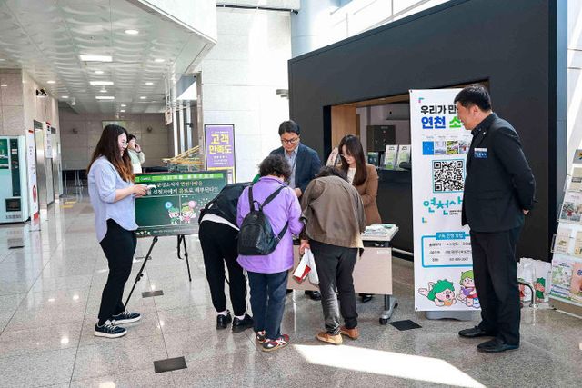 연천군, 연천사랑소식지 구독 독려 행사 진행