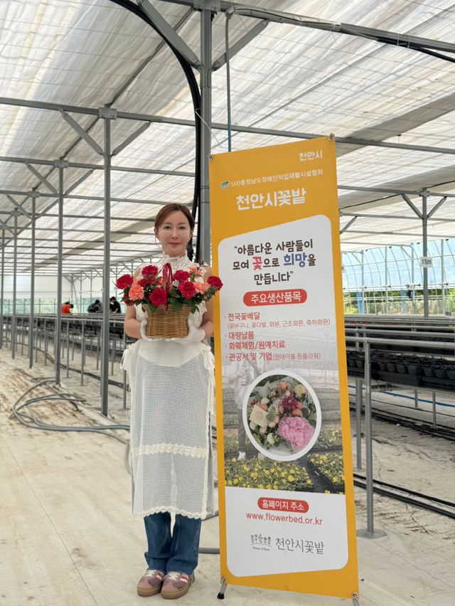 KakaoTalk_20250430_171130438