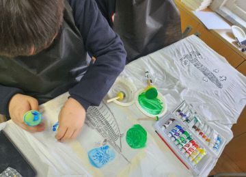 는 예술교육’ 운영