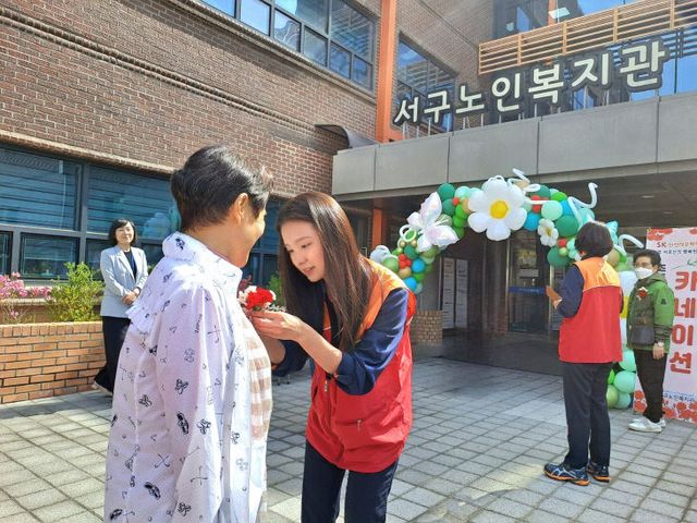 모님의날 행사 공동 개~ (1)