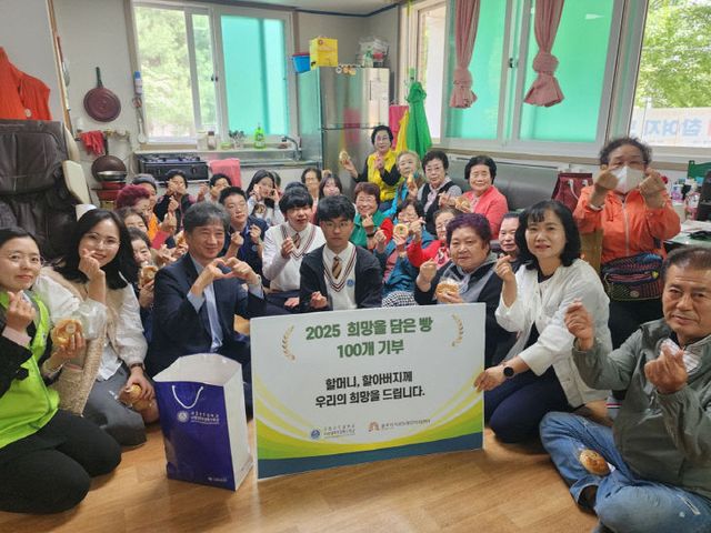 옥룡동 빵 나눔 사진