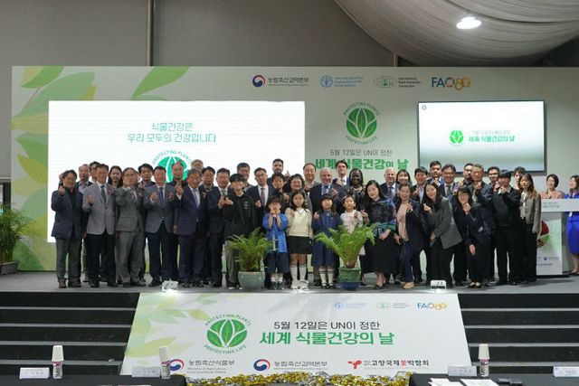 10. 단체사진 (1)