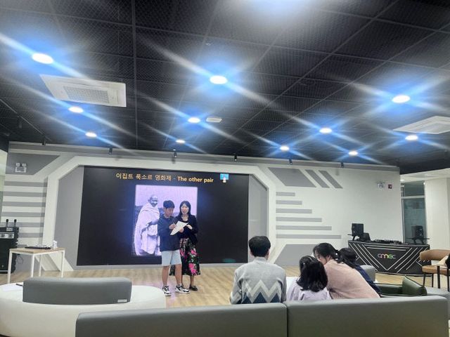 미디어교육센터,